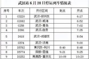 必威全新精装版app下载安卓截图1